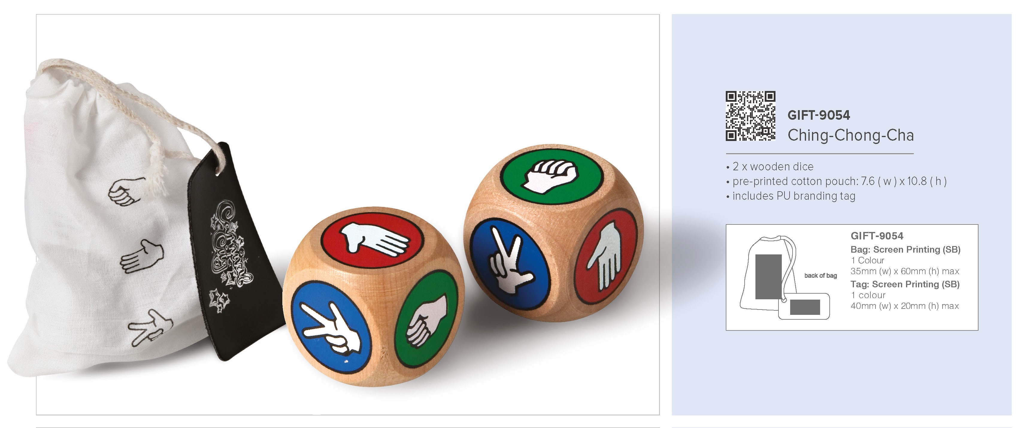 ChingChongCha GIFT9054
